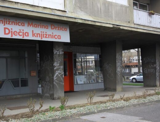 Dječja knjižnica Marina Držića
