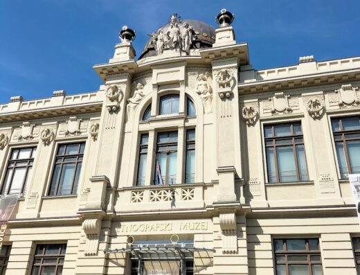Etnografski muzej Zagreb