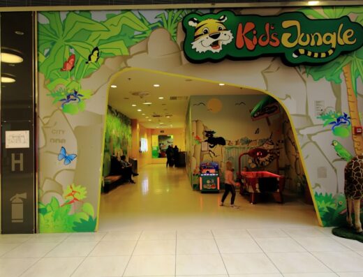 Kid’s Jungle East