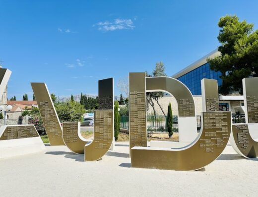 Park Za sva vrimena